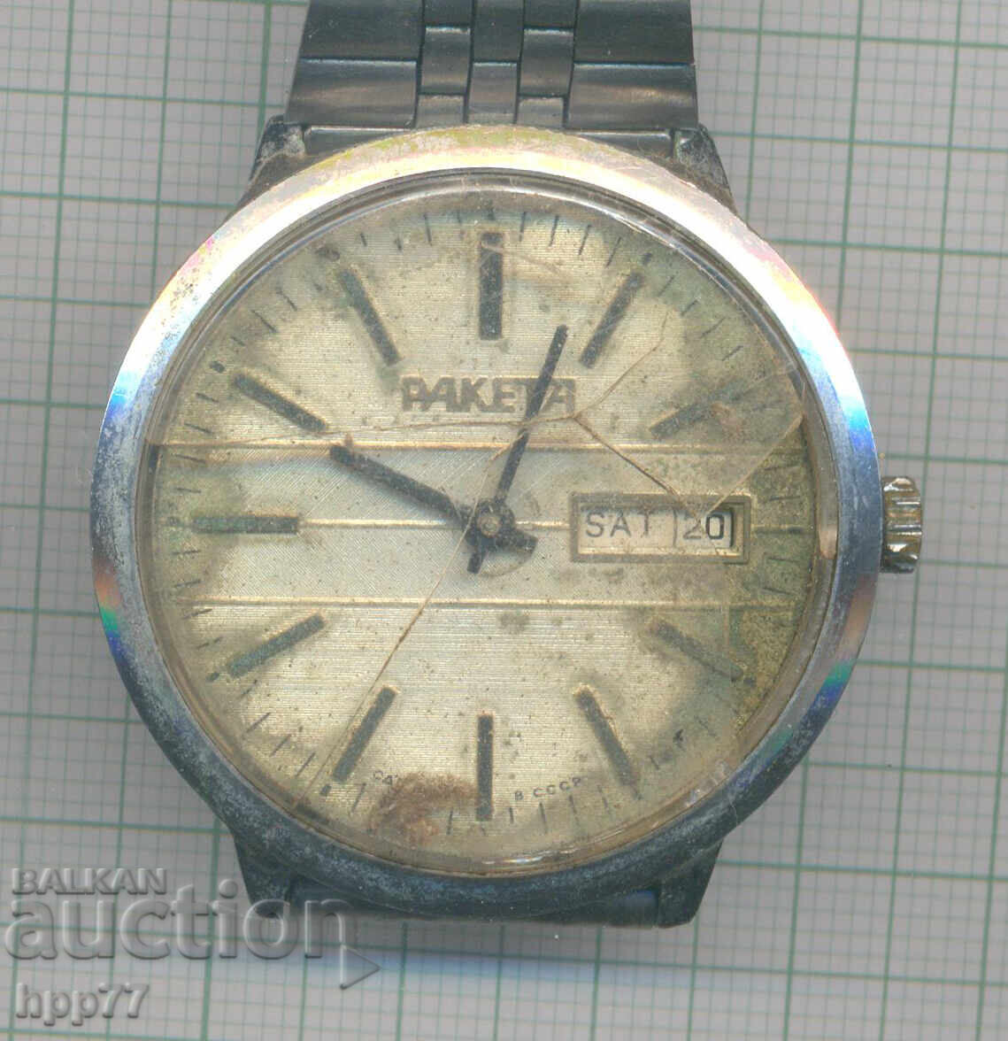 Ρολόι 6 με τιμή 2.11 BGN | € 1.08 Ρολόι 6 με τιμή 2.11 BGN | € 1.08