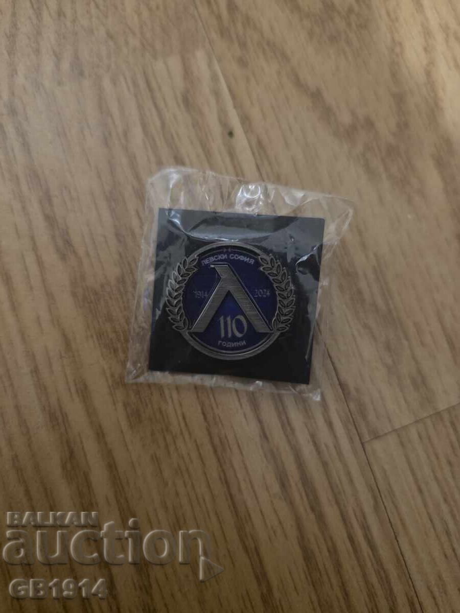 Ecuson PFC Levski Sofia - 110 Ani
