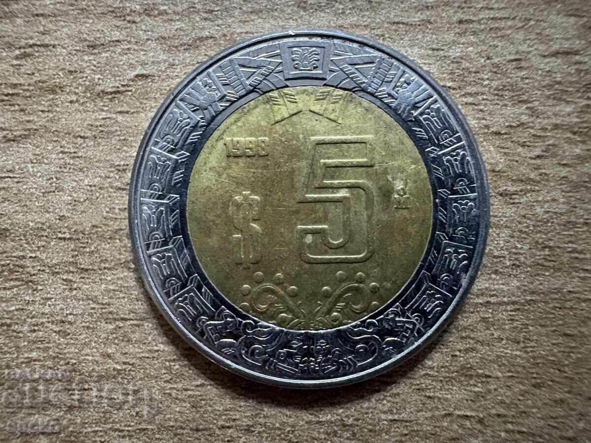 Мексико - 5 песос (1998) Мексико - 5 песос (1998)