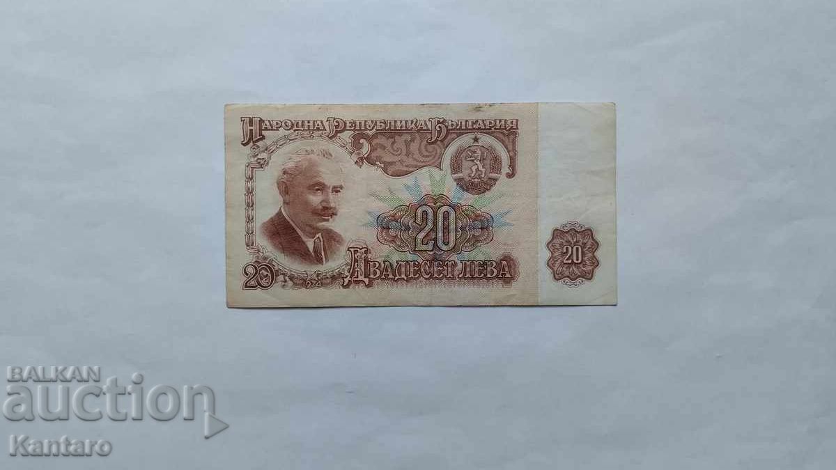 Bancnotă - BULGARIA - 20 leva - 1974 - 6 cifre - seria BT cu preț 4.00 BGN | € 2.05 Bancnotă - BULGARIA - 20 leva - 1974 - 6 cifre - seria BT cu preț 4.00 BGN | € 2.05