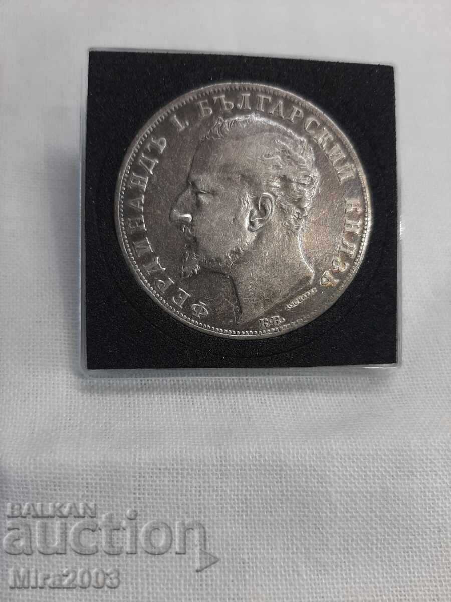 5 BGN 1894 with price 107.00 BGN | € 54.71 5 BGN 1894 with price 107.00 BGN | € 54.71