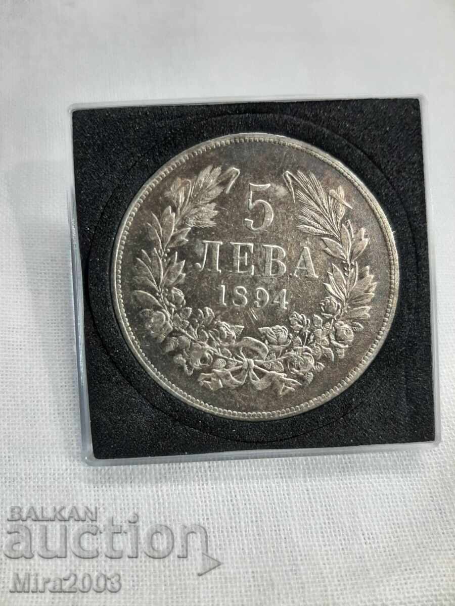 Delivery of 5 BGN 1894 Delivery of 5 BGN 1894