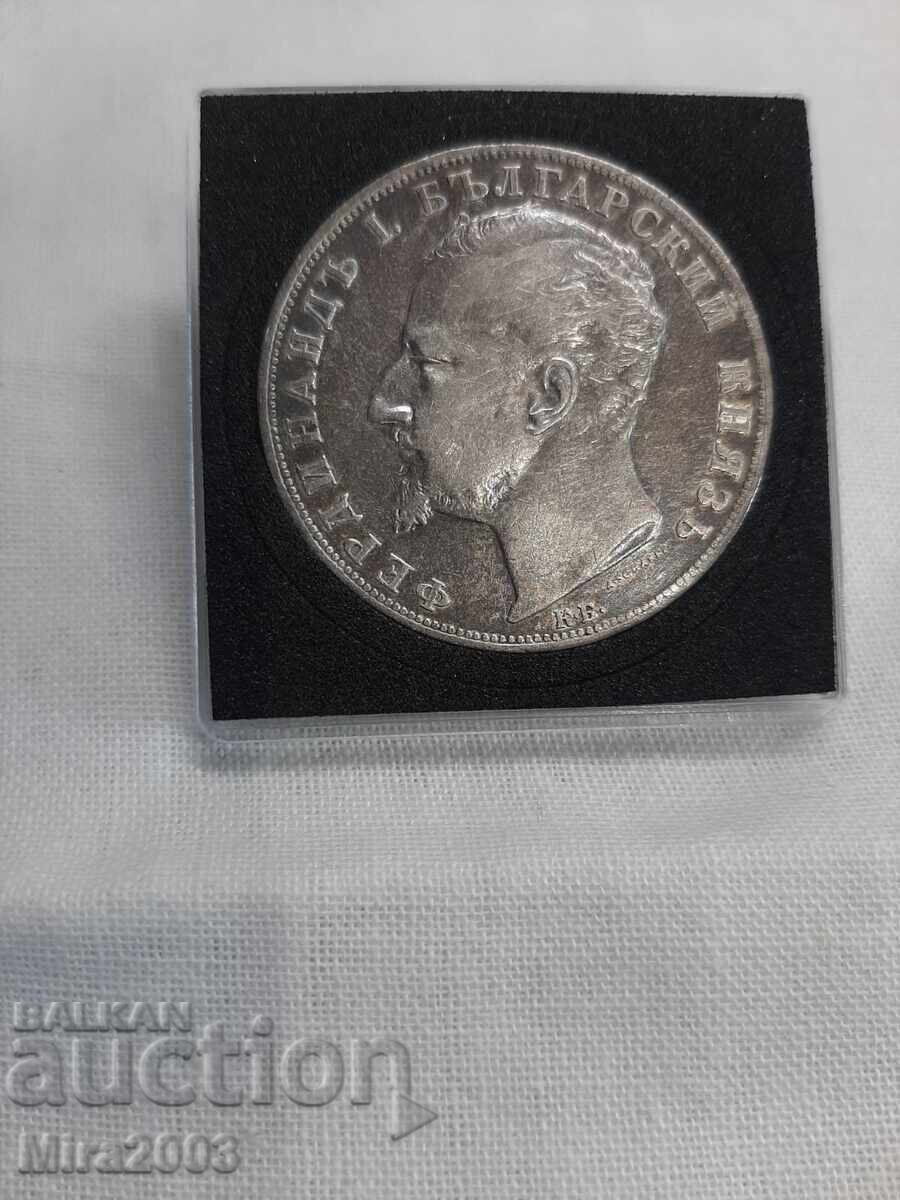 5 BGN 1894 - 5 5 BGN 1894 - 5