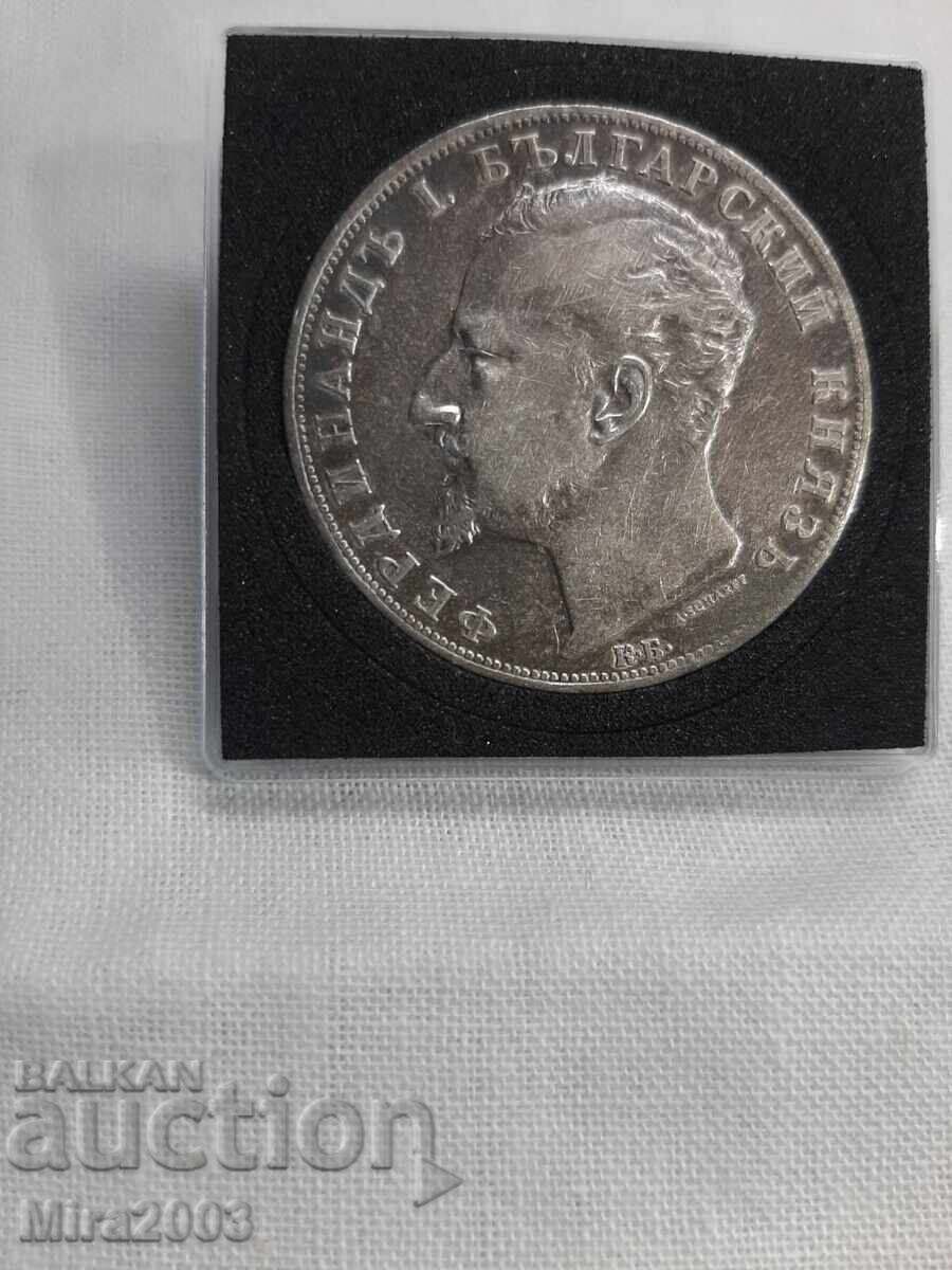 5 BGN 1894 - 7 5 BGN 1894 - 7