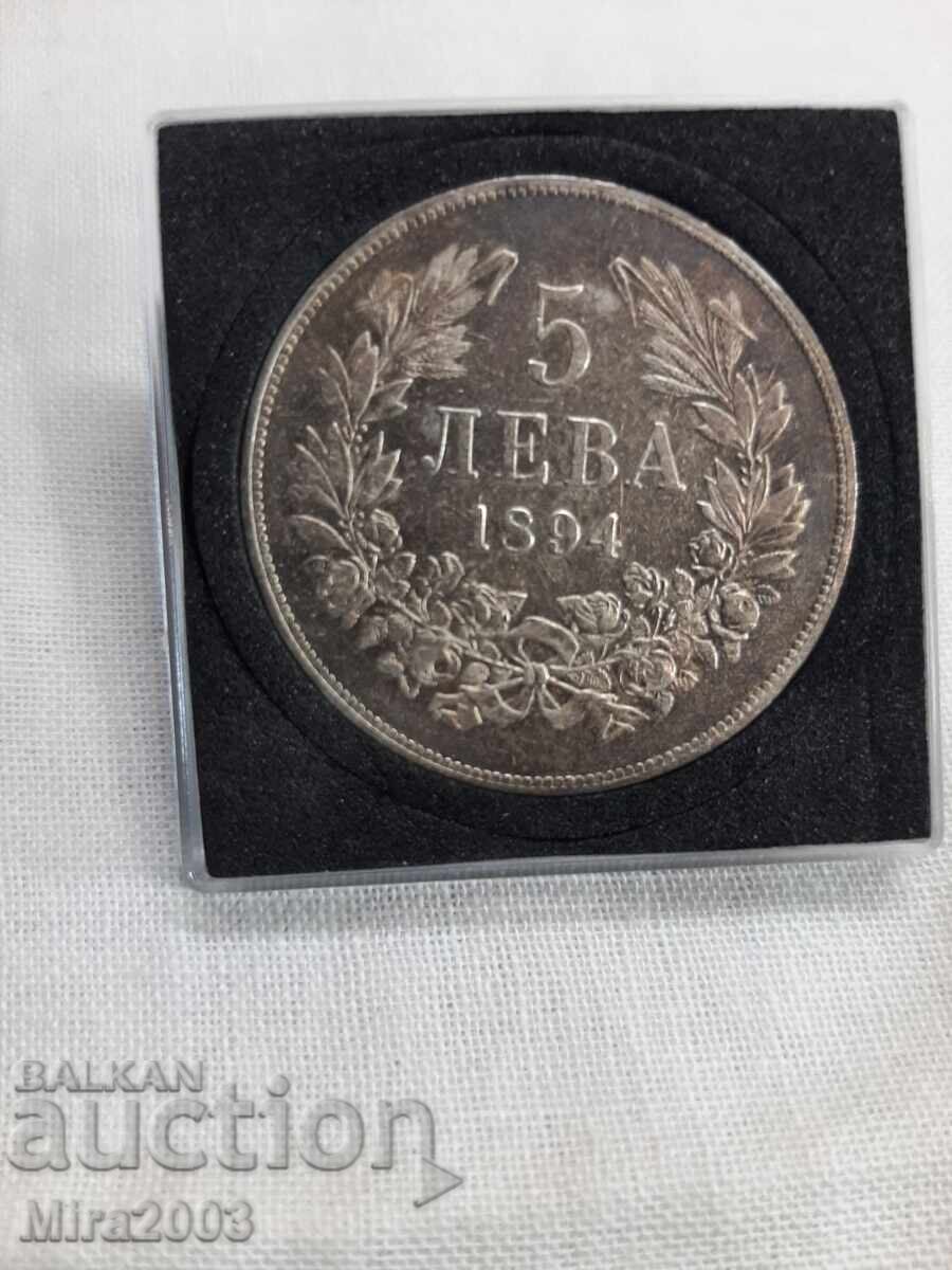 5 BGN 1894 5 BGN 1894