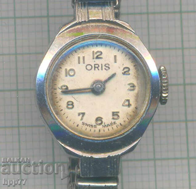 Часовник   10 с цена 0.11 лв. | € 0.06