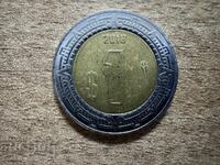 Μεξικό - 1 πέσο (2018)