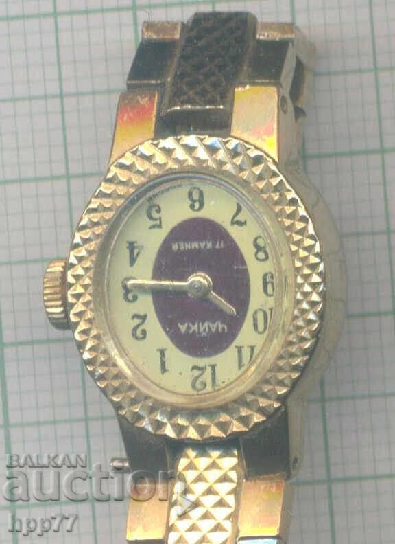 Ρολόι 12 με τιμή 0.11 BGN | € 0.06