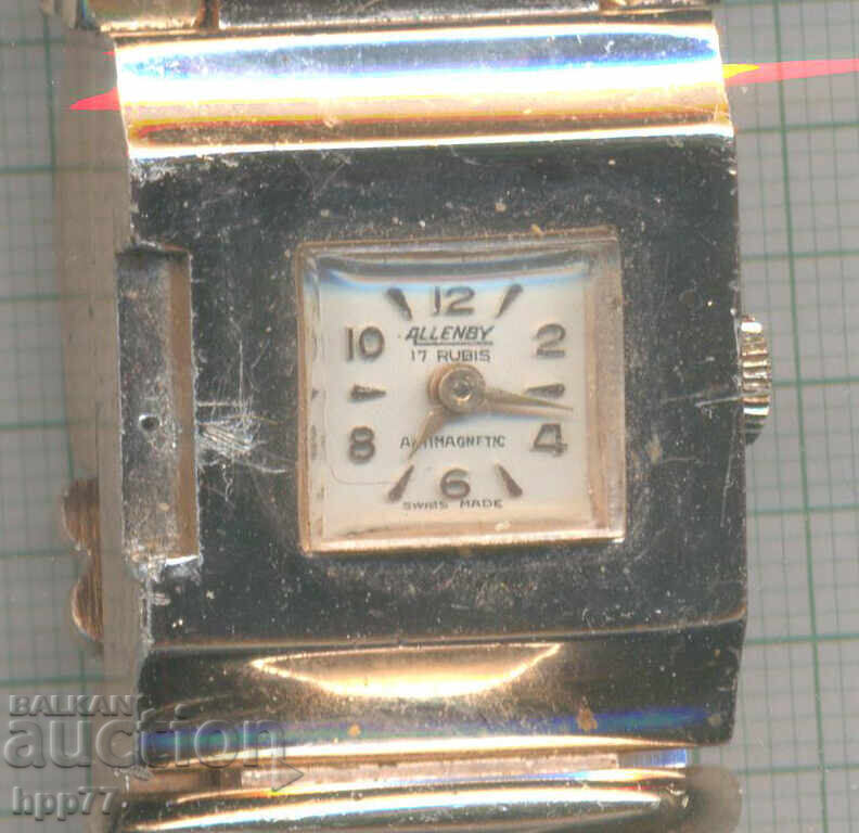 Clock 13 with price 0.01 BGN | € 0.01