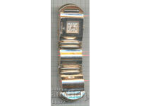 Часовник   13