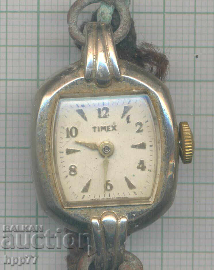 Clock 14 with price 0.01 BGN | € 0.01