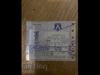 Bilet de fotbal Levski - Schalke 04, 30.03.2006