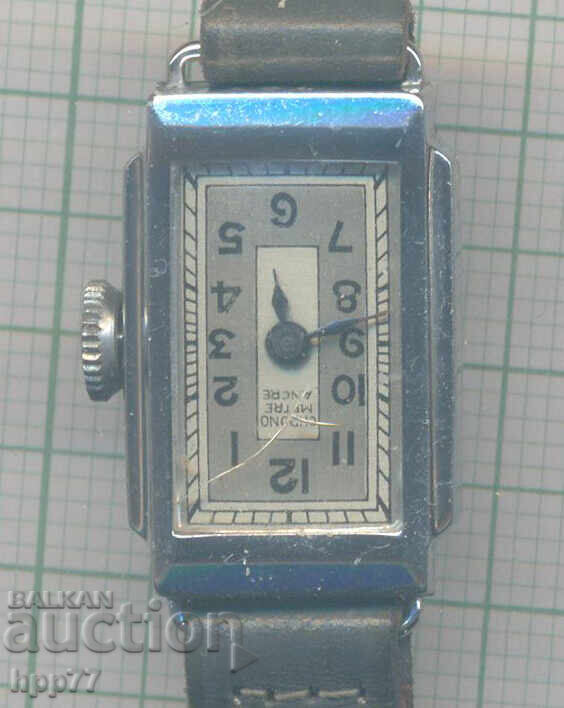 Ceasul 15 cu preț 0.01 BGN | € 0.01 Ceasul 15 cu preț 0.01 BGN | € 0.01