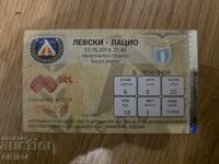 Bilet de fotbal Levski - Lazio, 23.05.2014
