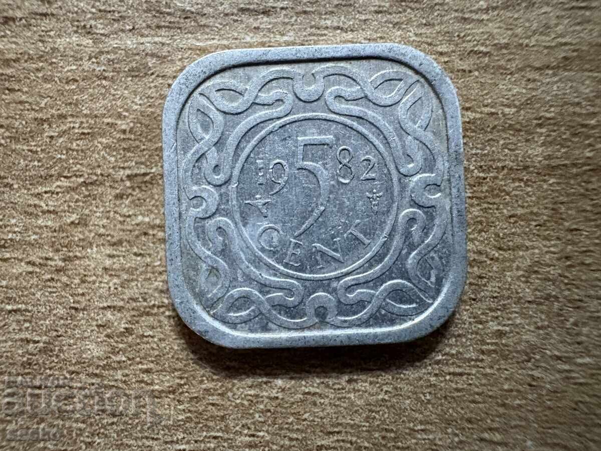 Σουρινάμ - 5 σεντ (1982) Σουρινάμ - 5 σεντ (1982)