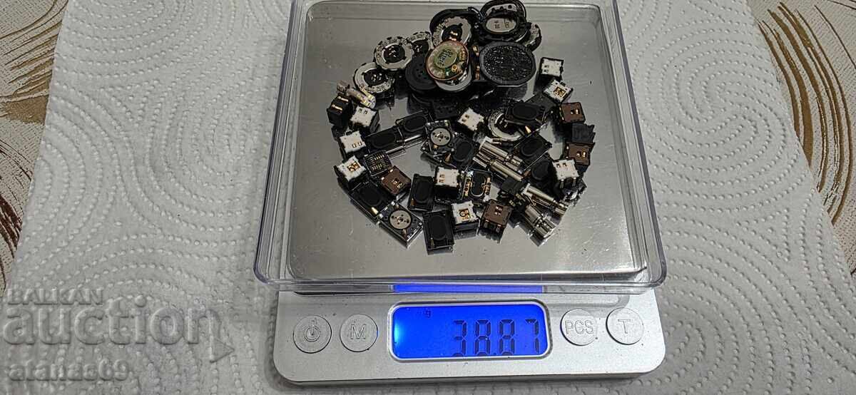 39 gr. de deșeuri electronice nr. 117