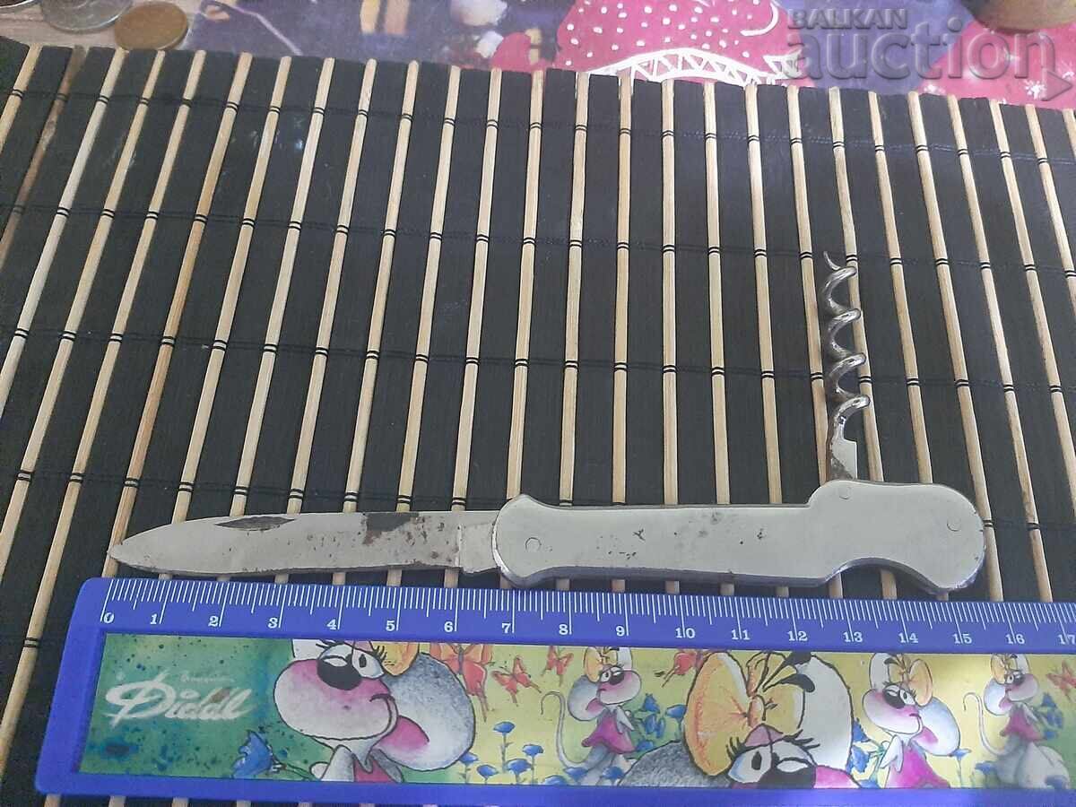 An old pocket knife with price 0.01 BGN | € 0.01