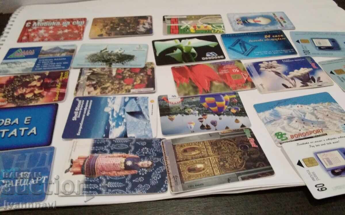 Φωνοκάρτες παλιές για συλλογή 22 τεμαχίων - 7