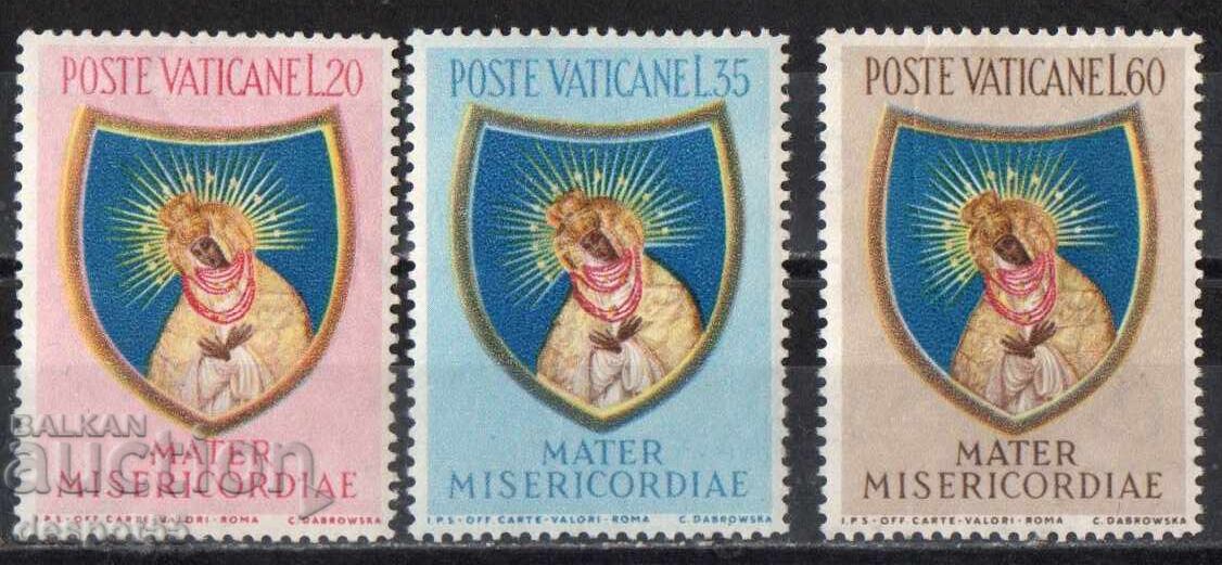 1954. Βατικανό. Το τέλος της χρονιάς της Μαρίας