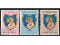 1954. Βατικανό. Το τέλος της χρονιάς της Μαρίας