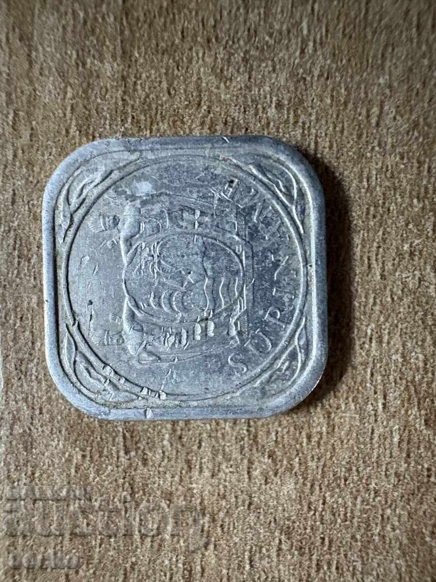 Suriname - 5 Cents (1986) with price € 0.66 | 1.29 BGN Suriname - 5 Cents (1986) with price € 0.66 | 1.29 BGN