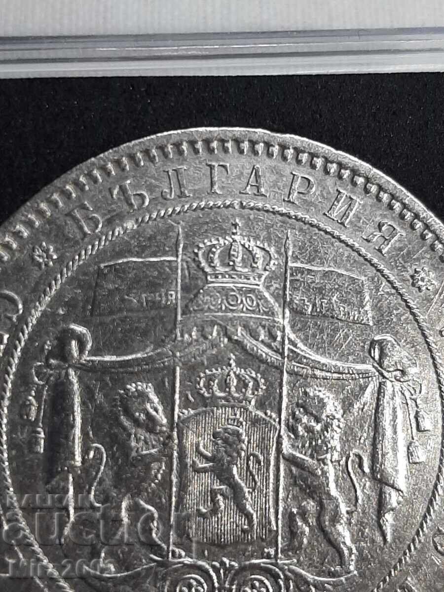 5 BGN 1885 με τιμή 365.00 BGN | € 186.62