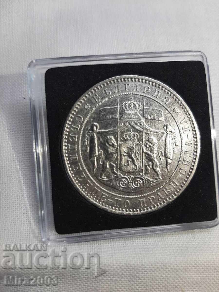 5 BGN 1885 - 7