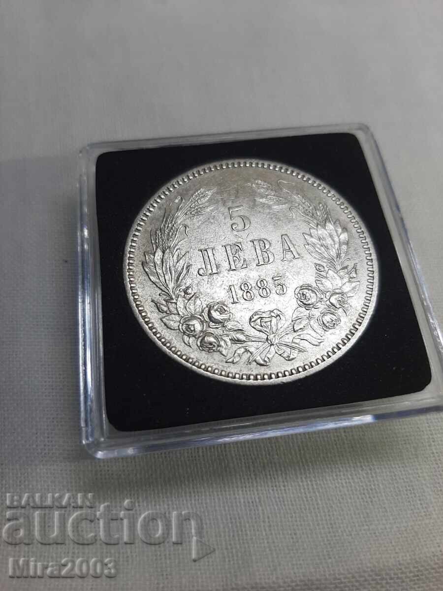 5 BGN 1885