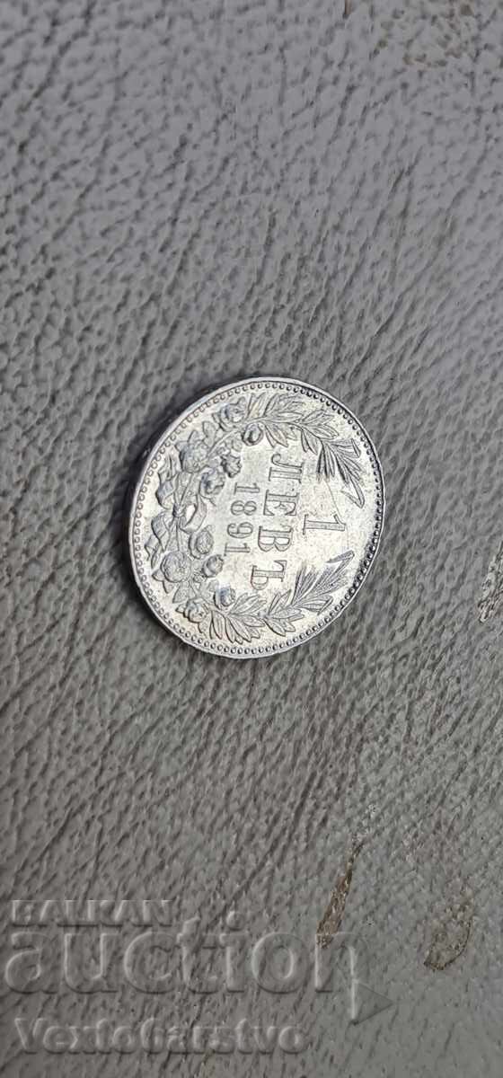 Coin - 1 Lev 1891 - BZC - 12
