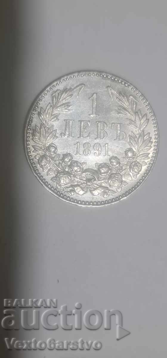 Auction  Coin - 1 Lev 1891 - BZC