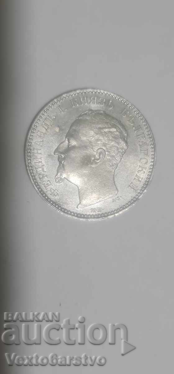 Delivery of Coin - 1 Lev 1891 - BZC