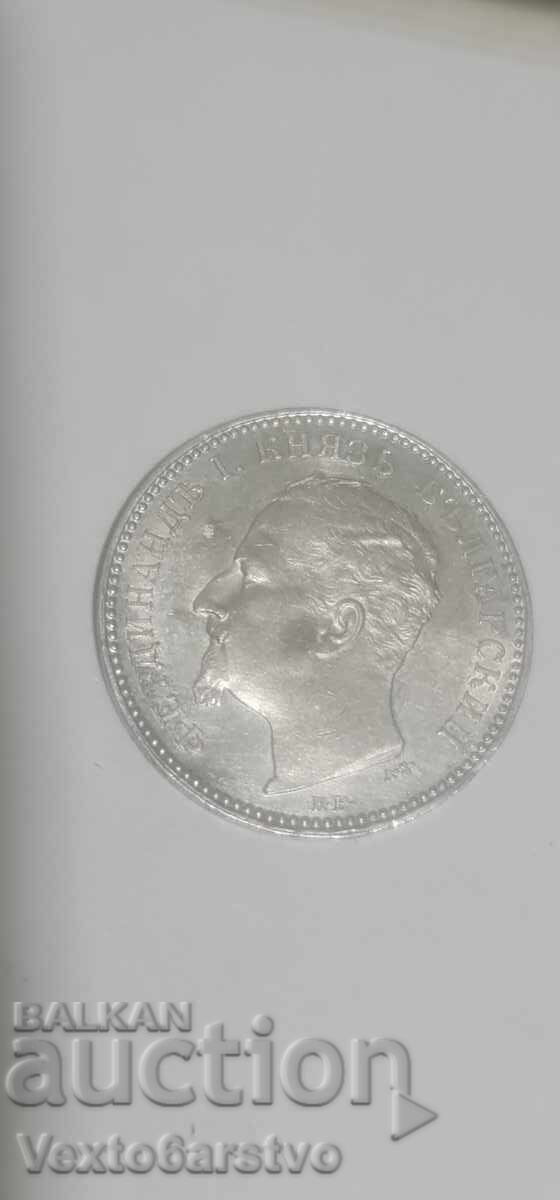 Coin - 1 Lev 1891 - BZC - 6