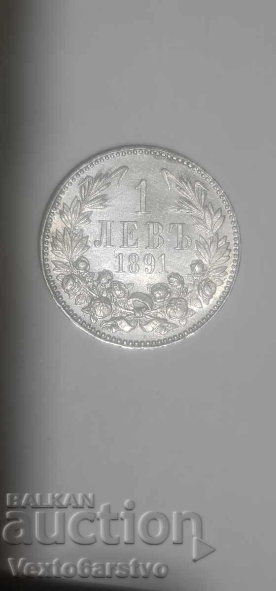 Coin - 1 Lev 1891 - BZC
