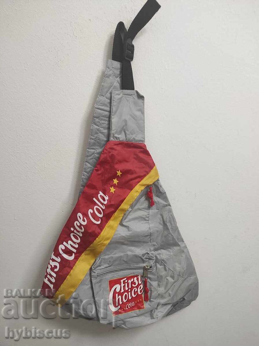 Pŭrva Kola chanta za prez ramo Pŭrva Kola chanta za prez ramo