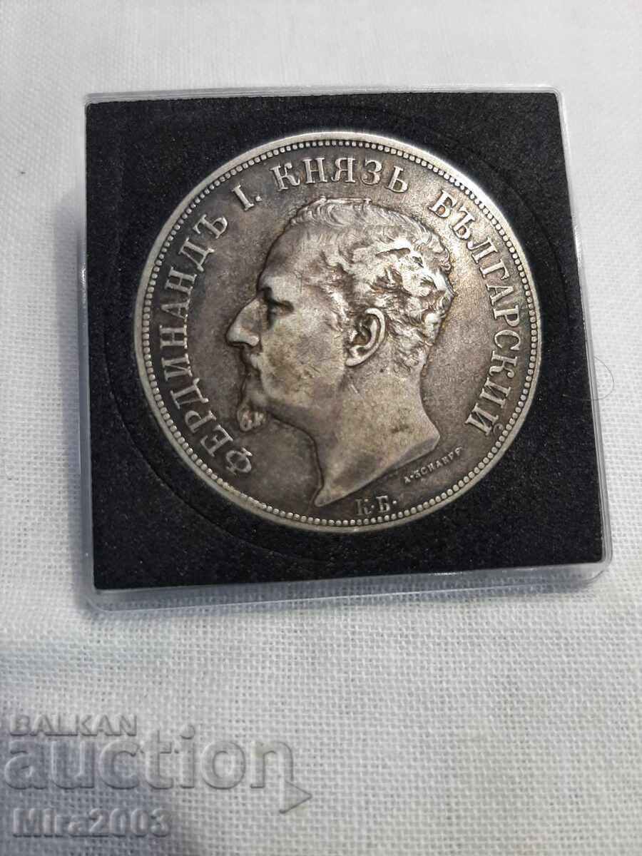 Delivery of 5 BGN 1892