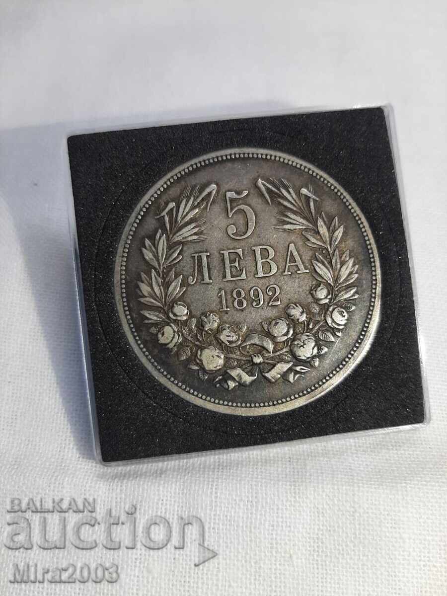 5 BGN 1892 - 6