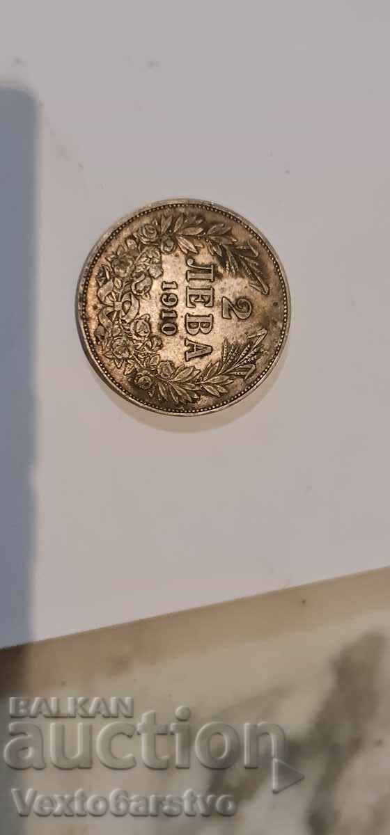 Auction  Coin - 2 Leva. 1910 - BZC