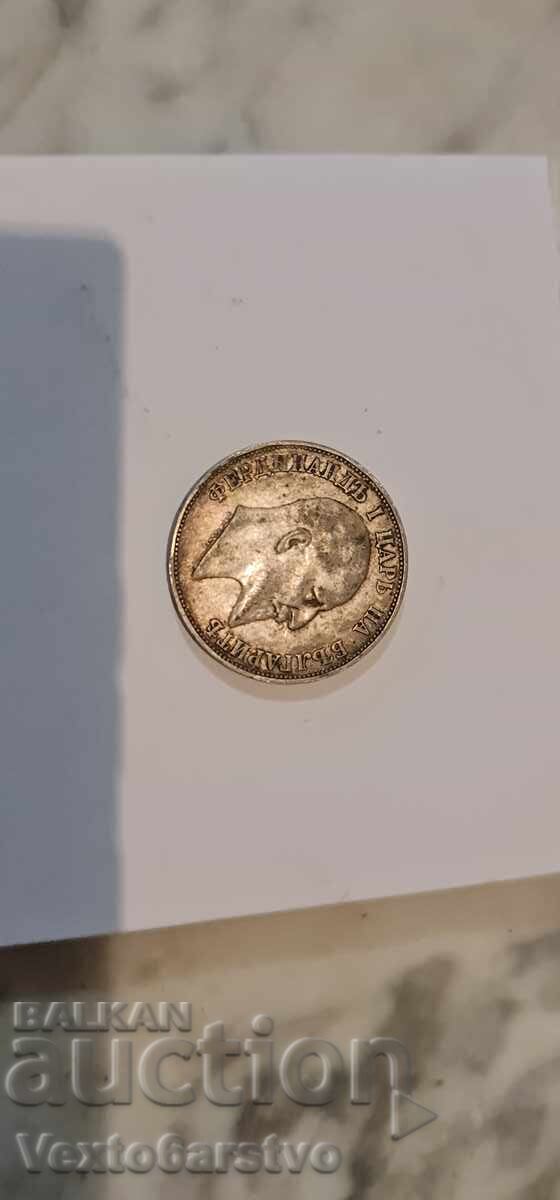 Delivery of Coin - 2 Leva. 1910 - BZC