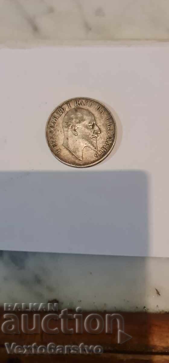 Coin - 2 Leva. 1910 - BZC - 6