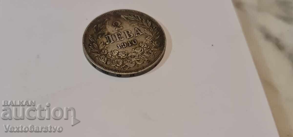 Coin - 2 Leva. 1910 - BZC - 7