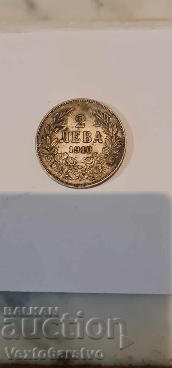Coin - 2 Leva. 1910 - BZC