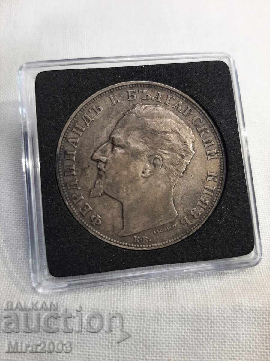 5 BGN 1894 with price 150.67 BGN | € 77.04