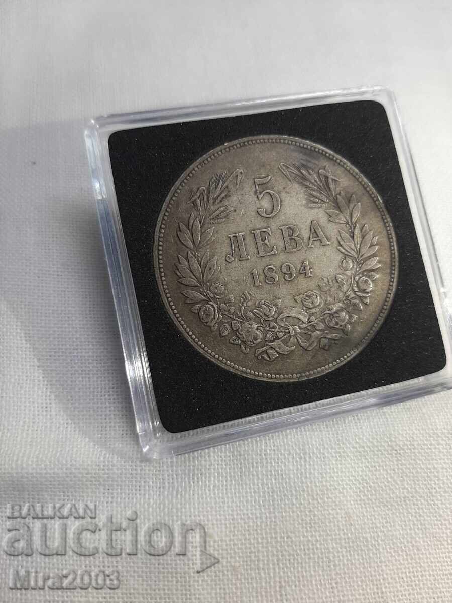5 BGN 1894 - 5