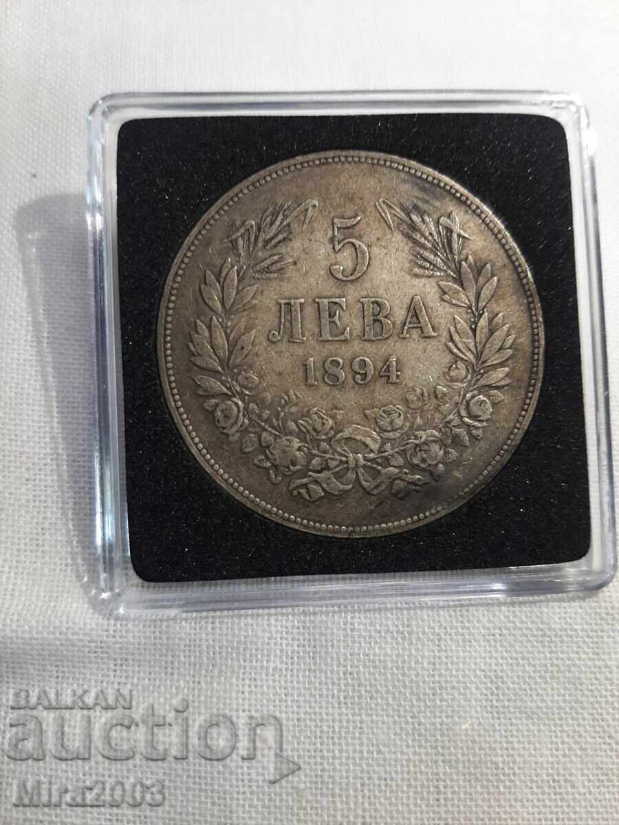 5 BGN 1894