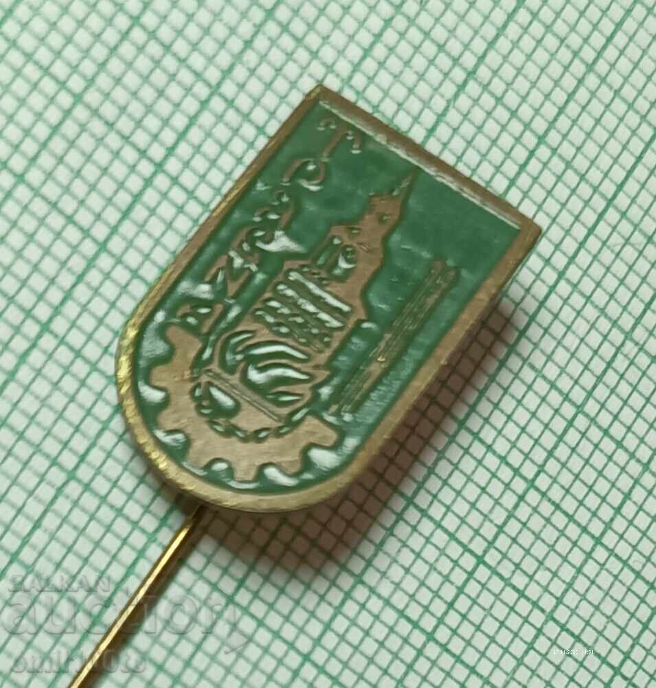 Auction Badge - Tryavna Coat of Arms Auction Badge - Tryavna Coat of Arms