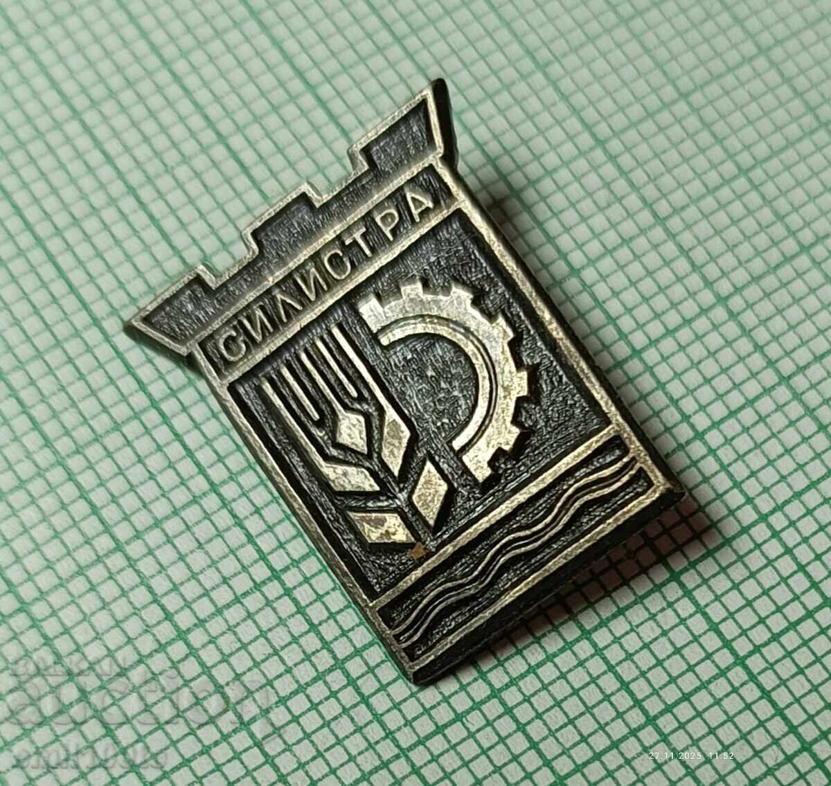 Insigna - stema Silistra cu preț 3.00 BGN | € 1.53