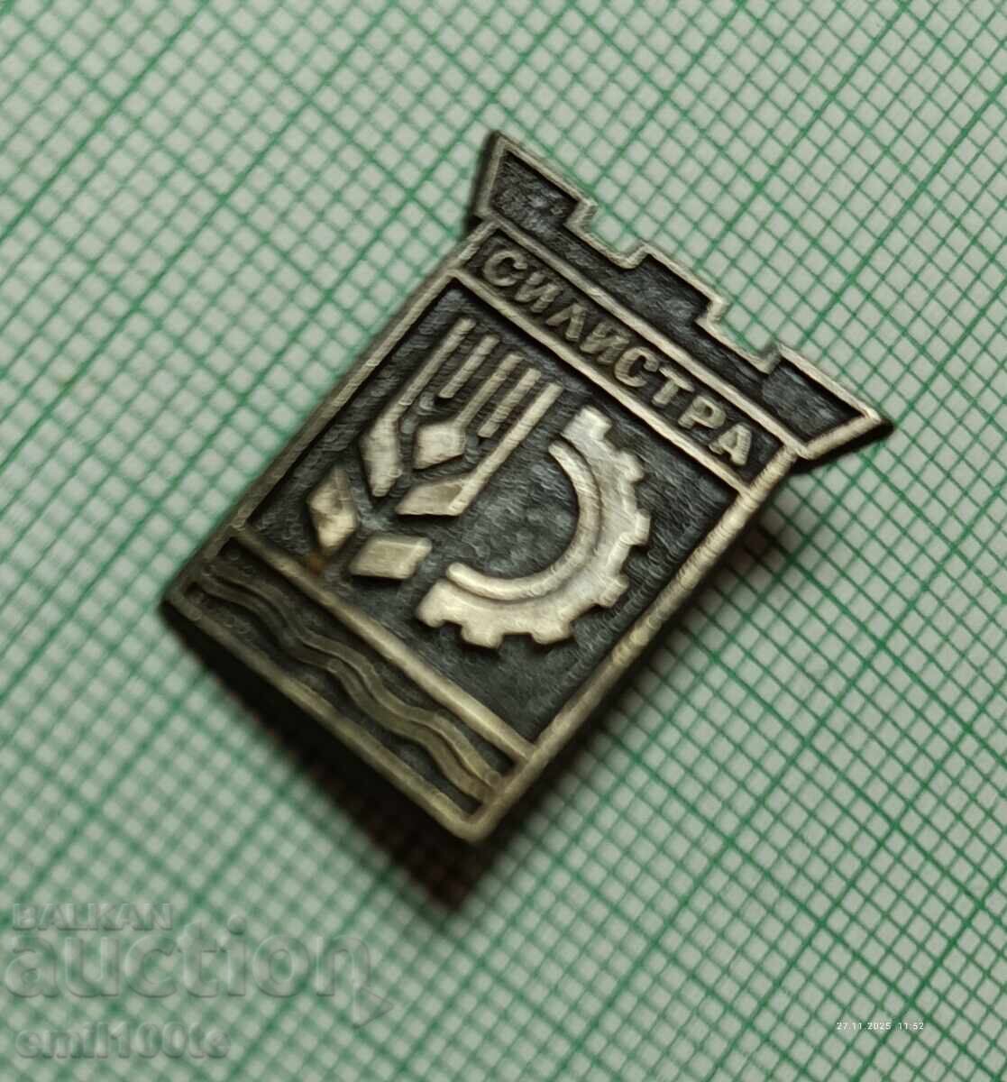 Licitație Insigna - stema Silistra