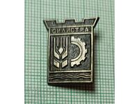 Badge - Silistra coat of arms