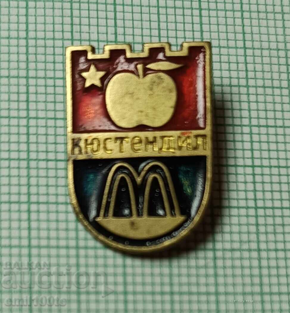 Σήμα - Εθνόσημο Kyustendil με τιμή 5.00 BGN | € 2.56