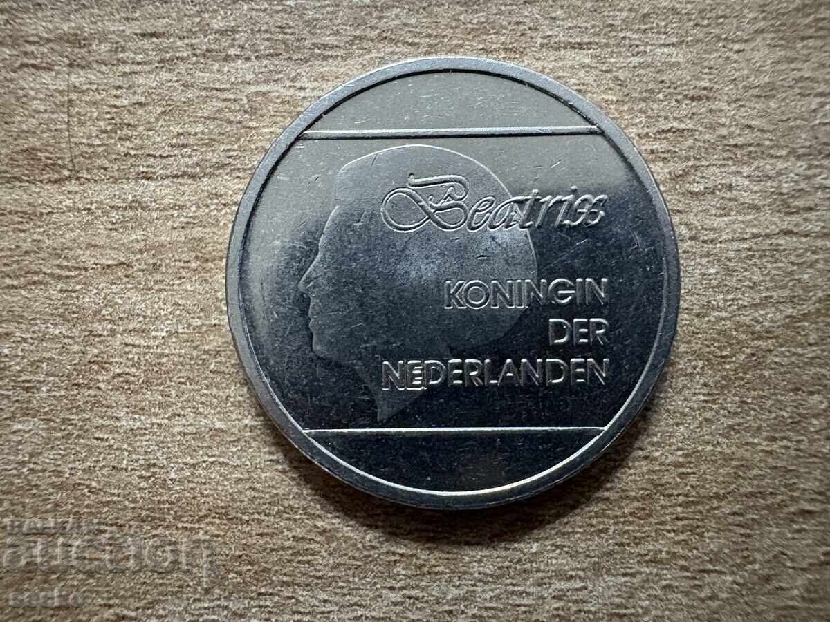 Aruba - 1 Florin (1989) cu preț 1.30 BGN | € 0.66 Aruba - 1 Florin (1989) cu preț 1.30 BGN | € 0.66